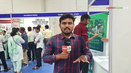 एका क्लिकवर मिळणार शेतीसाठी कामगार अन् तज्ज्ञ; काय आहे तंत्रज्ञान