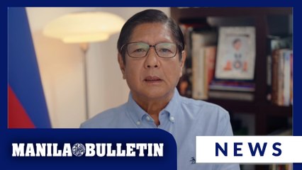 Marcos: 911 emergency hotline to launch nationwide in July