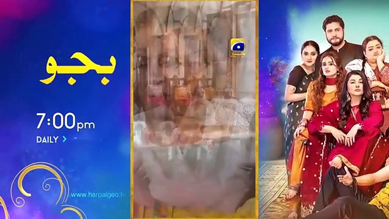 Aass Pass Episode 21