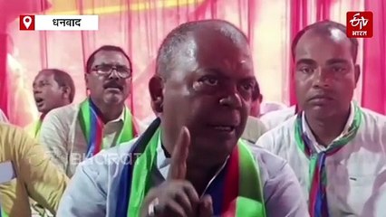 गिरिडीह सांसद चंद्रप्रकाश चौधरी अनिश्चितकालीन धरने पर बैठे, बीसीसीएल ब्लॉक दो परियोजना का काम बाधित