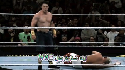 ليلة سقوط بطل wwe