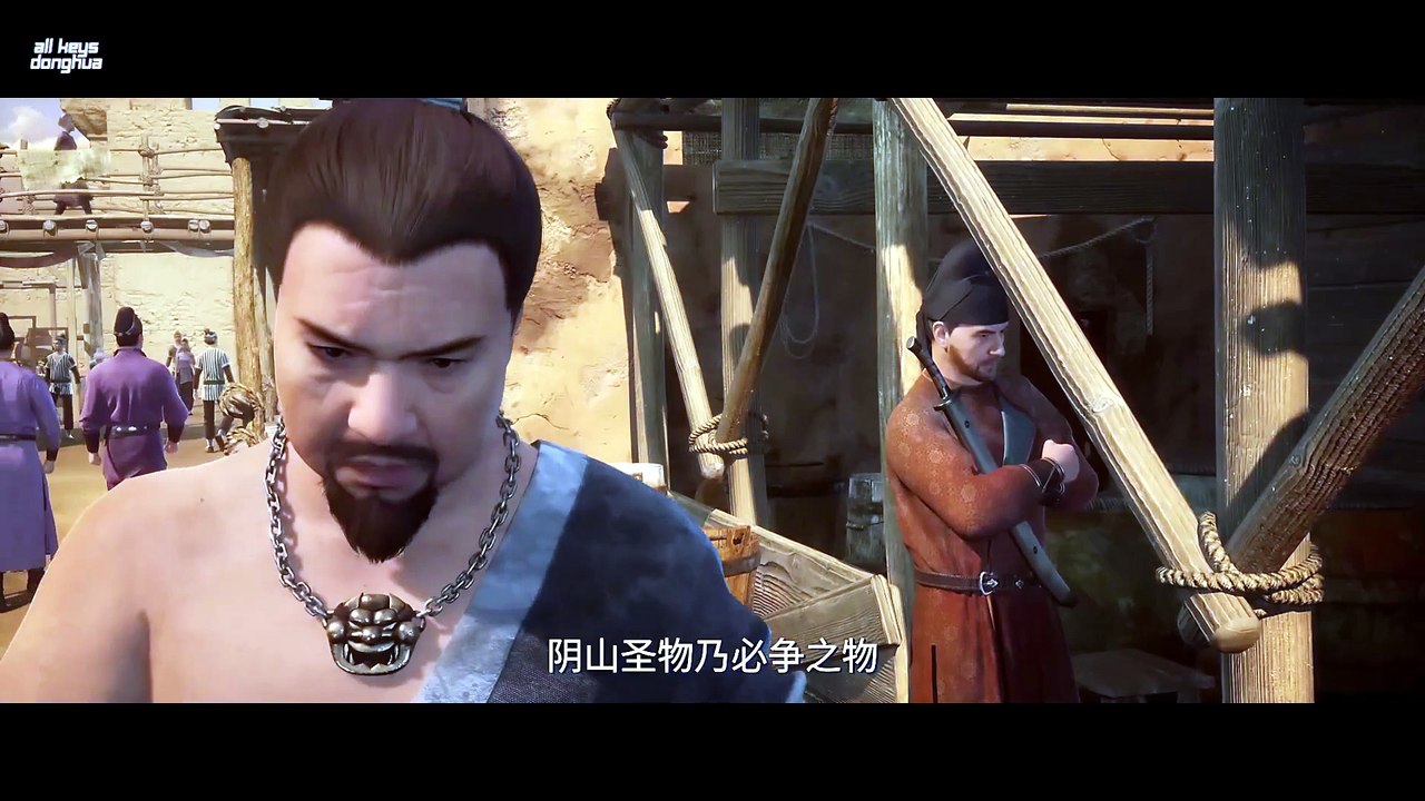 The Degenerate-Drawing Jianghu S7 Ep 11 Eng Sub