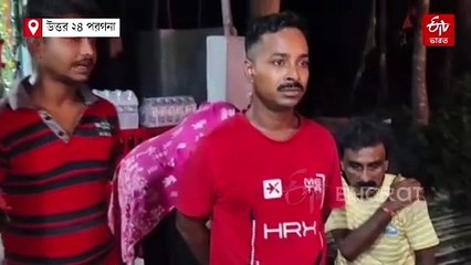 বিজেপির বৈঠকে ধুন্ধুমার! মারামারি-হাতাহাতিতে জড়ালেন দুই গোষ্ঠীর লোকজন