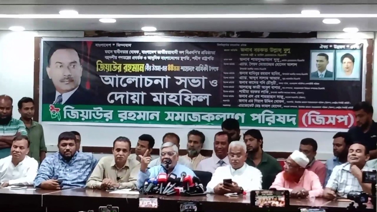 আওয়ামী লীগ হচ্ছে জিয়ার অনুদানকৃত আওযামীলীগ-বরকতউল্লা বুলু