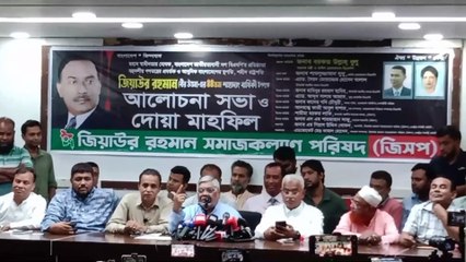 আওয়ামী লীগ হচ্ছে জিয়ার অনুদানকৃত আওযামীলীগ-বরকতউল্লা বুলু