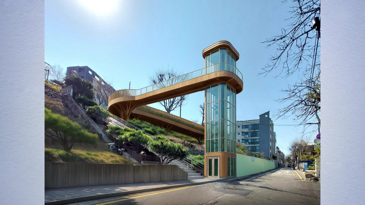 [서울] 급경사지에 '지역 맞춤형' 엘리베이터 설치 / YTN