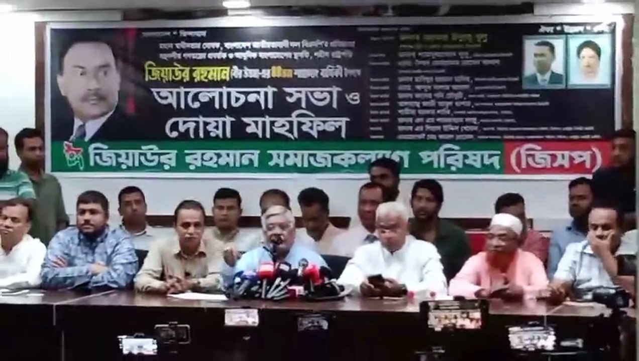 সারজিস ও হাসনাত কে বলতে চাই তোমরা কত লক্ষ বার বঙ্গবন্ধু বলে শ্লোগান দিয়েছো-বরকতউল্লা বুলু