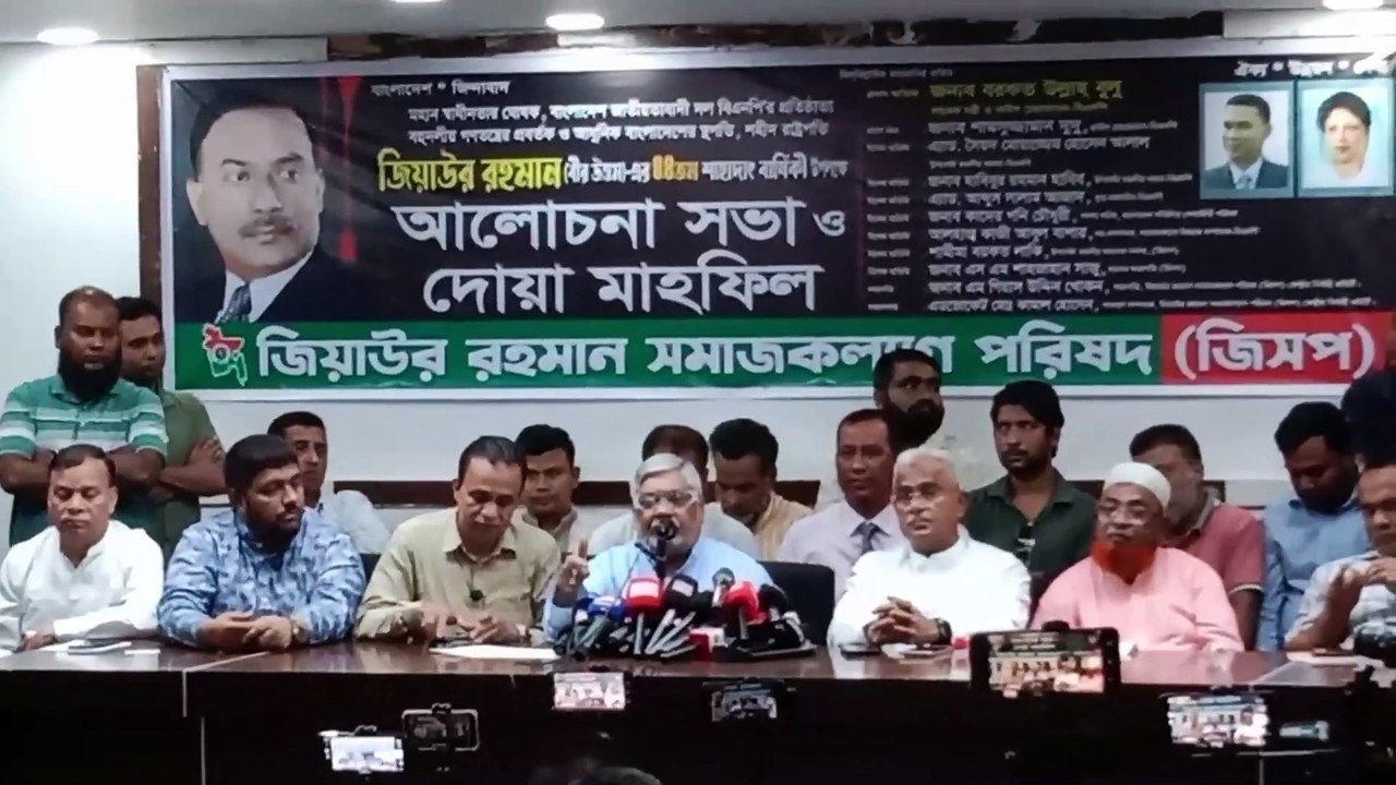 সংসদীয় গণতন্ত্রের পুররোত্থান করলেন বেগম খালেদা জিয়া-বরকতউল্লা ‍বুলু
