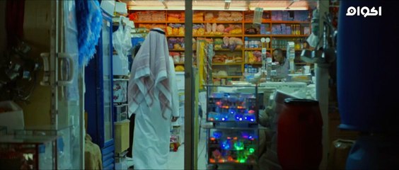 فيلم بركة يقابل بركة | مشاهدة مباشرة بجودة عالية HD 🎬