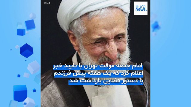 بازداشت فرزند کاظم صدیقی؛ خبرنگار افشاگر از فشار امنیتی برای حذف گزارش زمین‌خواری خبر داد