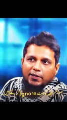 Hum Bismillah Ko Bohot Ignore Krty Hai