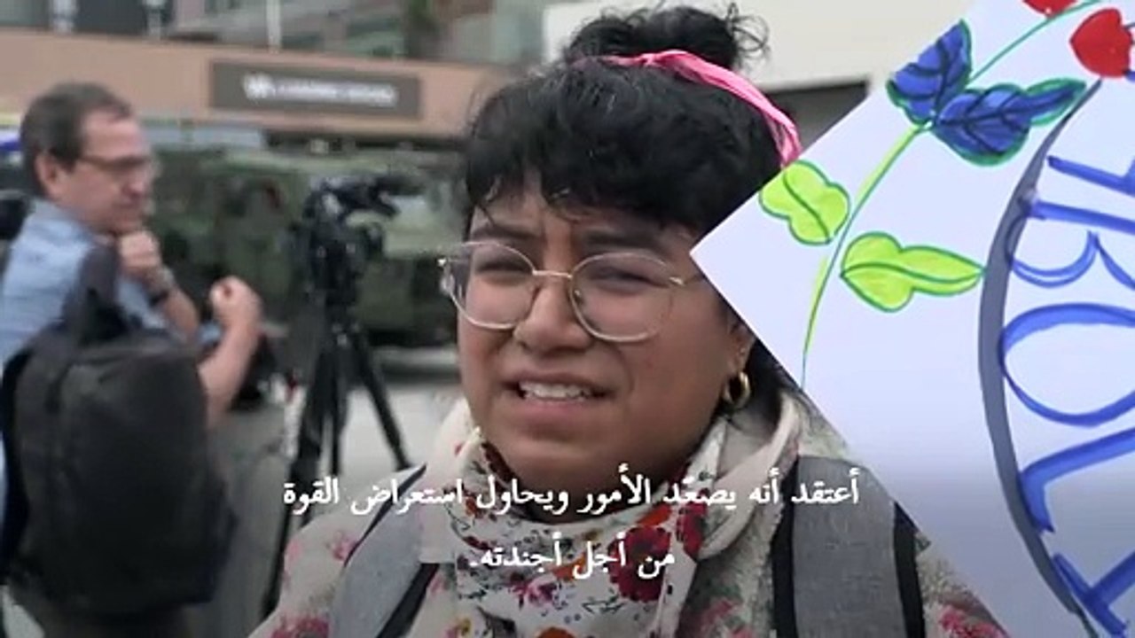 الحرس الوطني ينتشر في لوس أنجليس