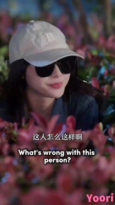 The Eleventh Year After My Death