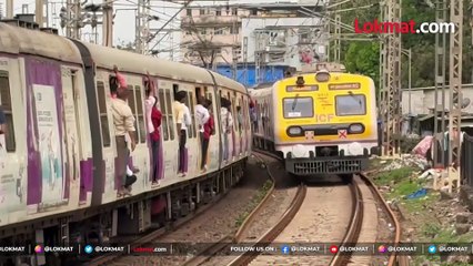 सकाळी लोक पडले पण संध्याकाळी पुन्हा नाईलाज, लोक लटकले...