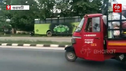 চিন্তা নকৰিব, এতিয়া ঘৰৰ পৰাই বিনামূলীয়াকৈ সংগ্ৰহ কৰি লৈ যাব শুকান জাবৰ