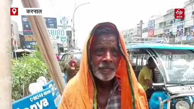 हरियाणा में गर्मी और लू का खतरा बढ़ा, अस्पतालों में बढ़ी भीड़, जानें भीषण गर्मी से कैसे बचें
