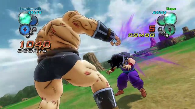 Dragon Ball Z: Ultimate Tenkaichi online multiplayer - ps3