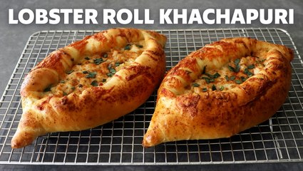 How to Make Chef John's Lobster Roll Khachapuri