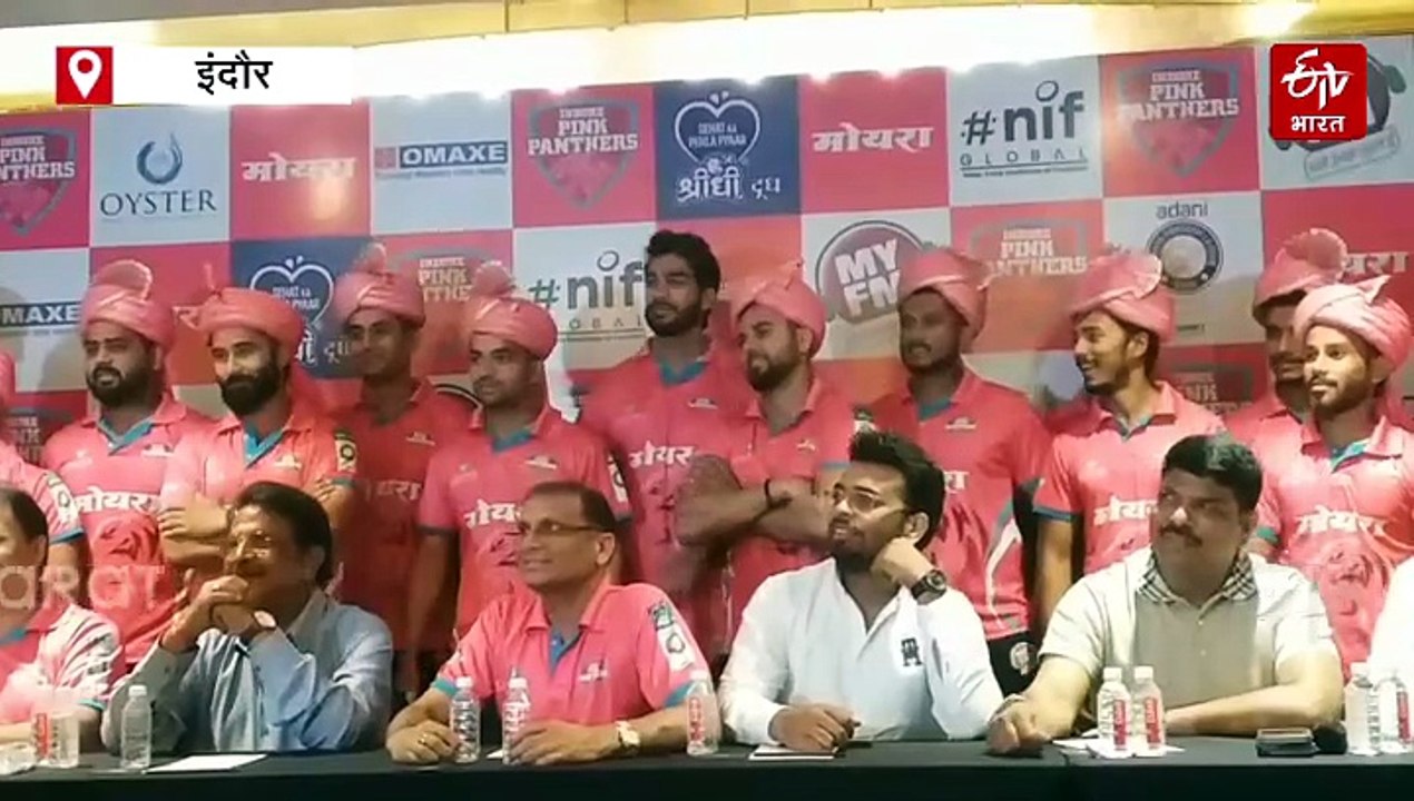 MPL सीजन-2 में धमाल मचाएंगे इंदौर पिंक पैंथर्स, धुरंधरों को चटाएंगे धूल