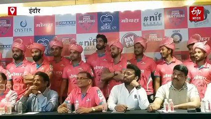 MPL सीजन-2 में धमाल मचाएंगे इंदौर पिंक पैंथर्स, धुरंधरों को चटाएंगे धूल