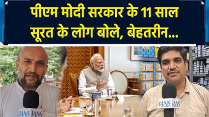 PM Modi की सरकार के 11 साल पूरे होने पर क्या बोले सूरत के लोग?  
