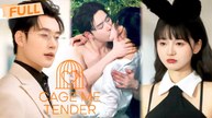 [MULTI SUB] Cage Me Tender【Full】She tamed the beast no one dared approach - Drama Zone