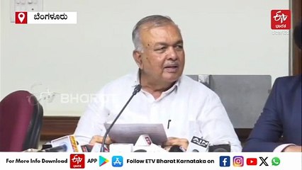 'ಮುಜರಾಯಿ ವ್ಯಾಪ್ತಿಯ ಎಲ್ಲ ದೇಗುಲಗಳಲ್ಲಿ ನೀರಿನ ಬಾಟಲ್‌ ಸೇರಿ ಎಲ್ಲ ಬಗೆಯ ಪ್ಲಾಸ್ಟಿಕ್‌ ಬಳಕೆ ನಿಷೇಧ'