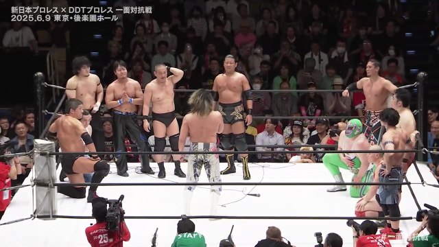 Akito, YOH, Antonio Honda, Toru Yano, Super Sasadango Machine & Hiroshi Tanahashi vs. Ken Ohka, HARASHIMA, Tohru Oowashi, Shuji Ishikawa, MAO & Sanshiro Takagi: NJPW vs. DDT - Toru Yano vs. Super Sasadango Machine (June 9, 2025)