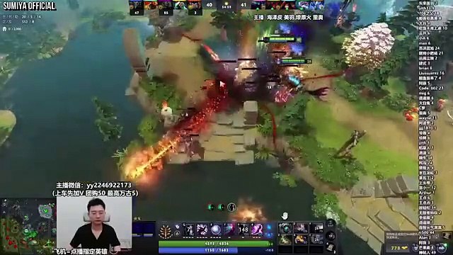 Sumiya 69min Cancer Game | Sumiya Stream Moments 4991