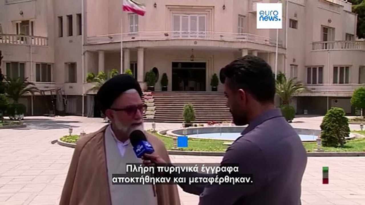 Το Ιράν ανακοίνωσε ότι απέκτησε τα πυρηνικά μυστικά του Ισραήλ αλλά χωρίς να παρέχει αποδείξεις