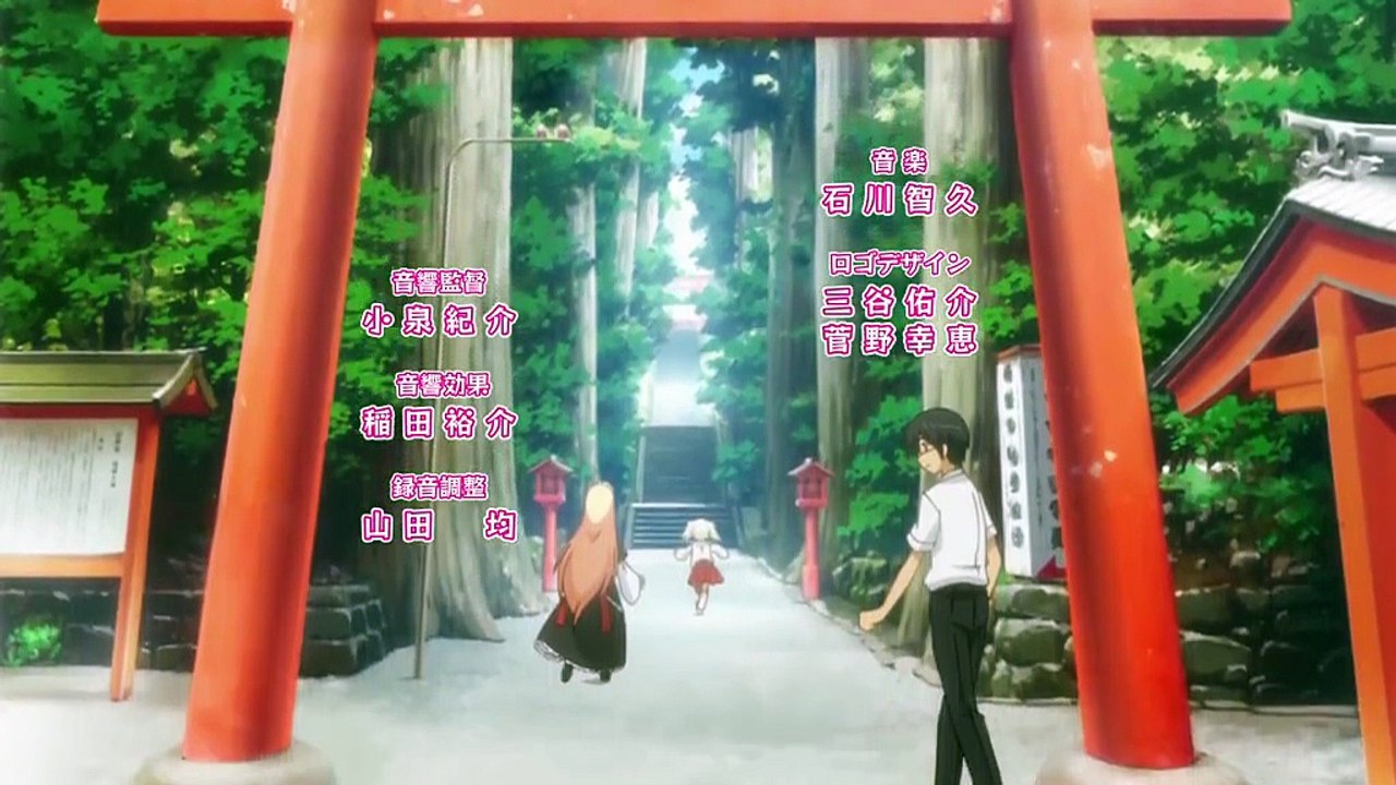 Onsen Yousei Hakone-chan Episode 4