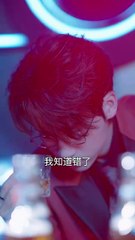 抢婚后我成了霍少的宠妻宝贝 💖 | 剧集全辑