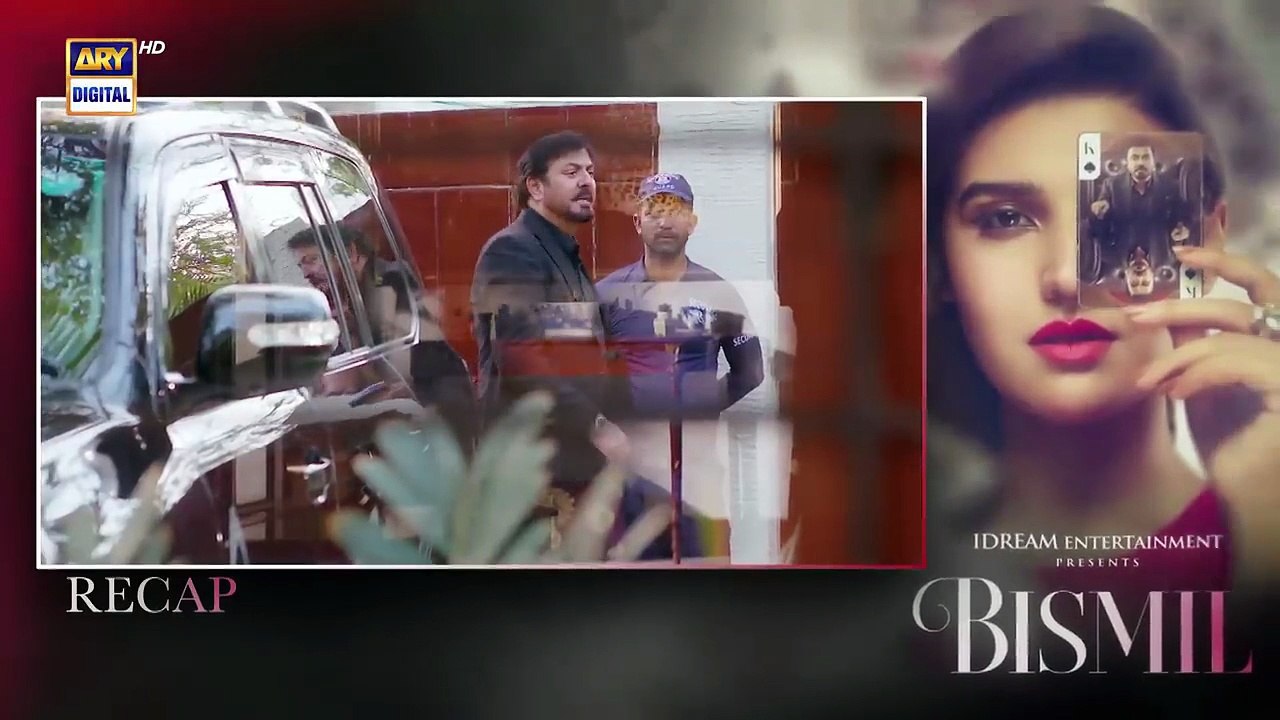 Bismil Drama Episode 15 | Nouman Ijaz, Hareem Farooq, Savera Nadeem,