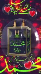 We shall go to Madinah this year.   ہم مدینے جائیں گے اس برس ۔