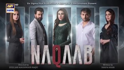 Naqaab Episode 7 | Ali Ansari | Hina Tariq | Humayoun Ashraf | 1  Mar 2025 (Eng Sub) ARY Digital
