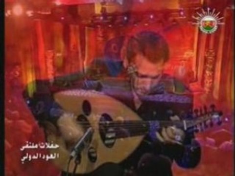 OUD : Nasser Shamma - Taqsim