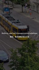 Railway and Rail Transportation Solutions