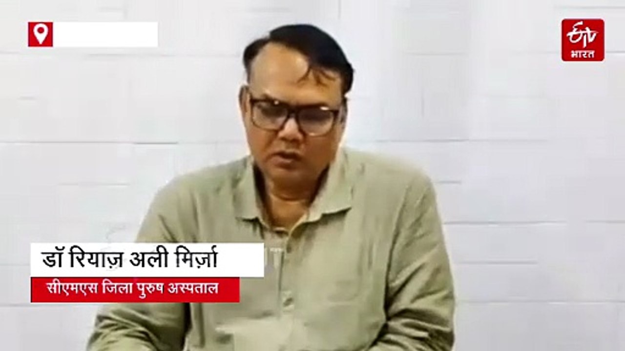 उन्नाव के इस अस्पताल में सुरक्षा इंतज़ाम अधूरे, 2 करोड़ का फायर फाइटिंग सिस्टम अभी तक ठप