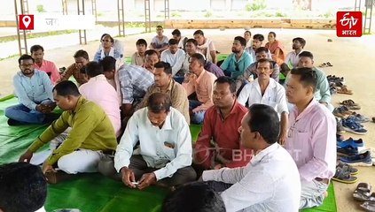 युक्तियुक्तकरण के विरोध में ST SC OBC और आदिवासी, कहा- सरकार नहीं चाहती शिक्षितों का प्रतिशत बढ़ाना