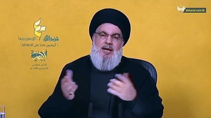 20220822 كلمة السيد حسن نصر الله في مهرجان ابجدية النصر (الاربعون ربيعاً) -