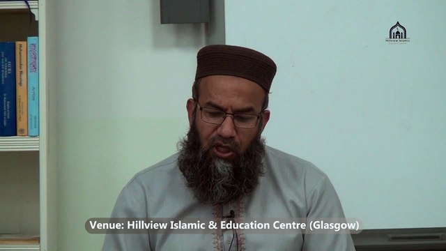 24. 2/3, Weekly Dars e Quran | Sura Aal e Imran | Para 3 | Ayat 48 & onwards | Lecturer: Hafiz Muhammad Imtiaz Ali | Hillview Islamic & Education Centre | Thursday 22 May 2025 | Glasgow | Scotland | United Kingdom