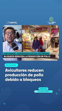 Avicultores reducen producción de pollo debido a bloqueos
