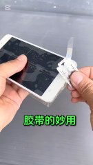 Mobile gadget, New Gadget, Gadget 💟 2025