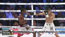Riku Masuda vs. Michell Banquez (08-06-2025) Full Fight