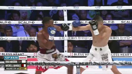 Riku Masuda vs. Michell Banquez (08-06-2025) Full Fight