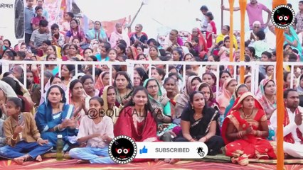 नया पचरा गीत.एहो महामाया कैसे के गुण तोरे गाव !!आचार्य श्रीयुत पं युवराज पाण्डेय जी#bolkaliya#pachra