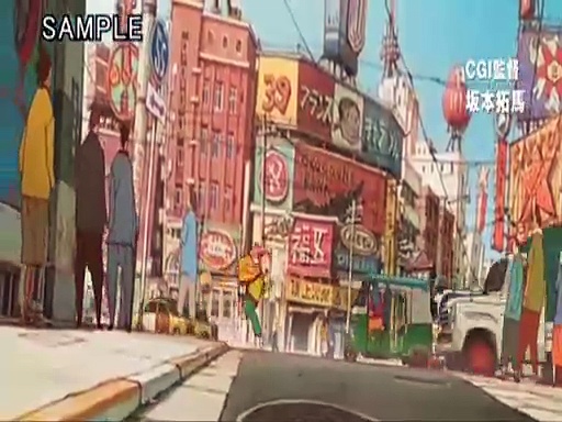 AMVs