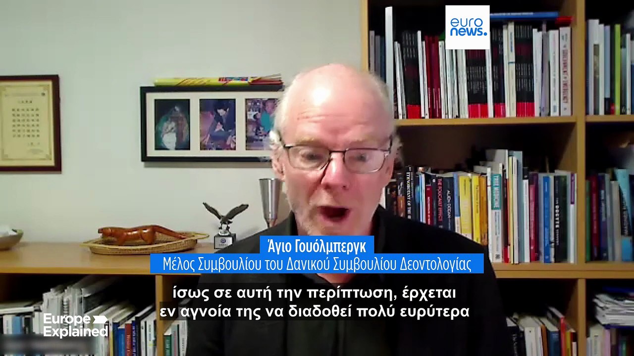 Το πιο πρόσφατο δελτίο ειδήσεων | 10 Ιουνίου ...