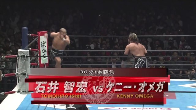Kenny Omega vs. Tomohiro Ishii: NJPW Wrestling Dontaku (5/3/2017)