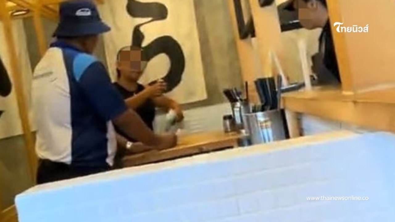 เปิดค่าอาหาร มนุษย์ป้า ไม่รู้จัก VAT หลังโวยวายร้านดังคิดเงินเพิ่ม